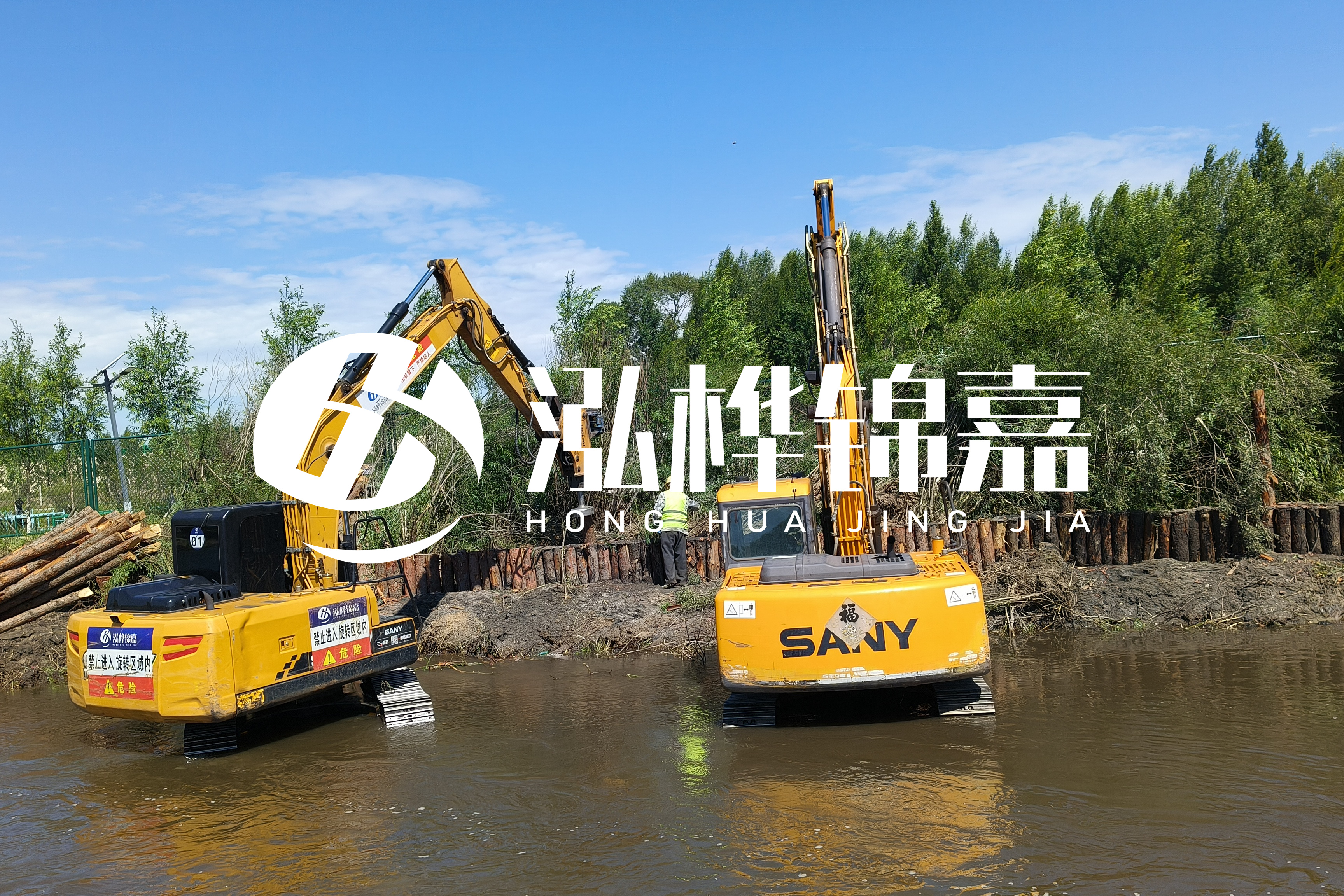 河流淤泥太多怎么清理干凈-青海河道整治工程公司有哪些？