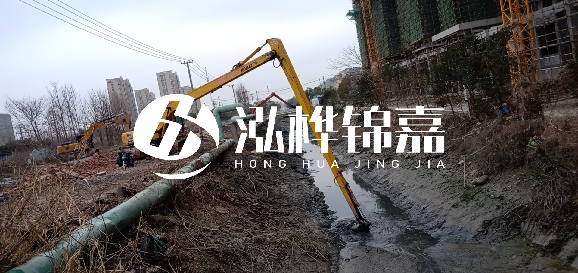 挖機(jī)河道清淤一天清多少方？挖掘機(jī)河道清淤一方多少錢(qián)？