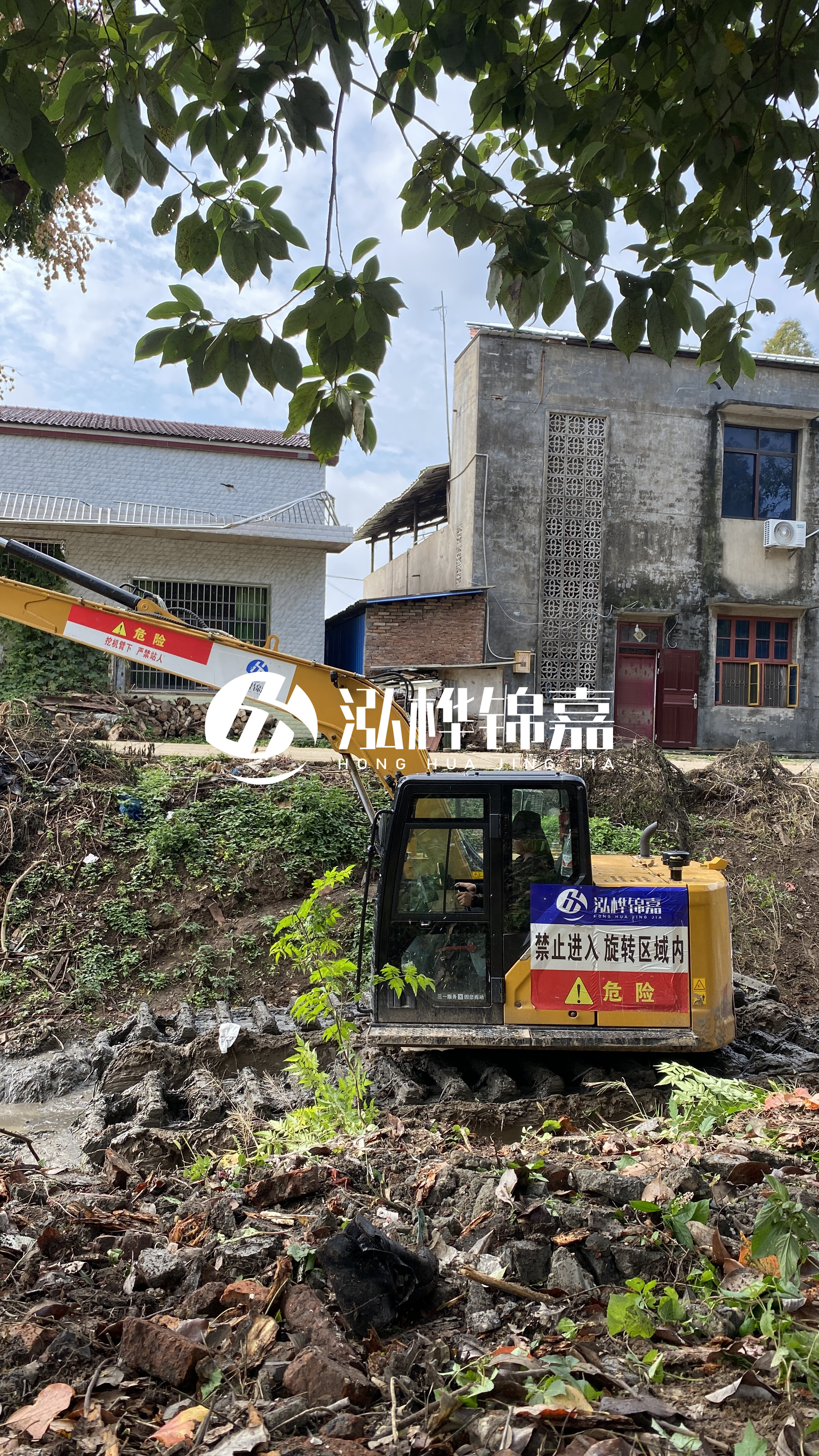 沈陽(yáng)河道清淤專業(yè)施工-清淤費(fèi)用計(jì)算方式及注意事項(xiàng)？